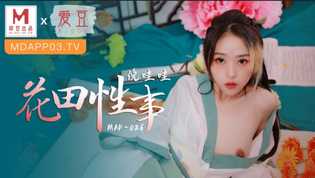 Phim sex kiếm khách thông lồn cho tiểu thư vú to